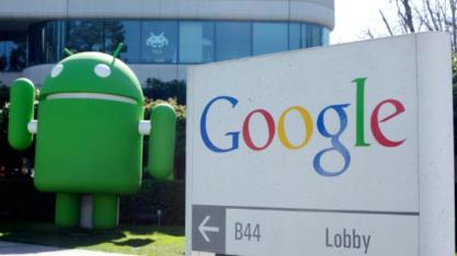 android-google-campus